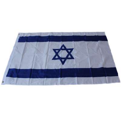 Polyester material multinational led decorative  flag 3*5ft Israel