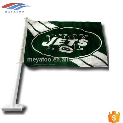 NFL Football Team 3' x 5' Helmet Logo Graphics New York Giants Jets